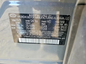Hyundai Santa fe 2.5l Sel | Mobile.bg � ����� ������ 13