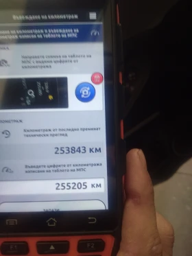 Mercedes-Benz GL 320 | Mobile.bg � ����� ������ 17