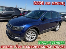 ������ VW Tiguan