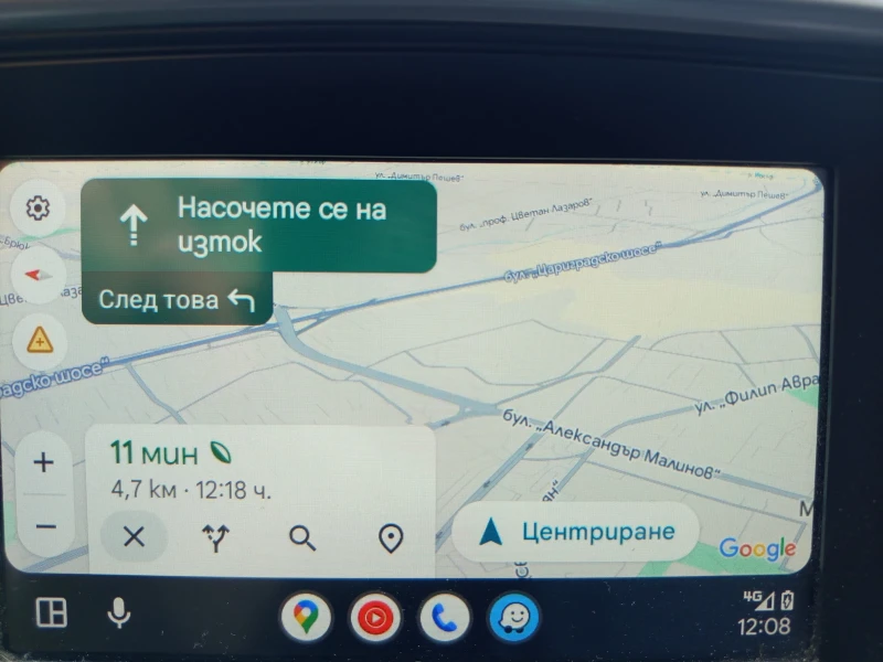 Kia Sorento 2.4 4x4 7места ФЕЙС, снимка 10 - Автомобили и джипове - 52203316