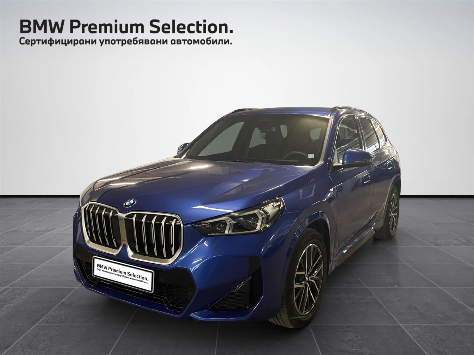 BMW X1 sDrive20i, снимка 1