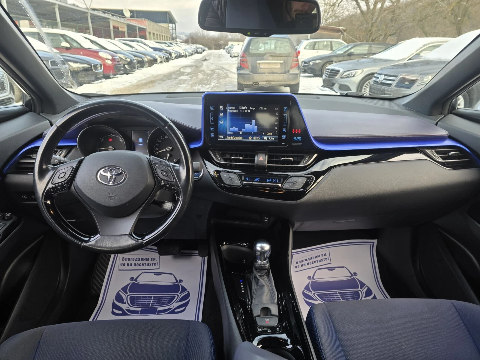 Toyota C-HR 1.8 Hybrid E-CVT Style  | Mobile.bg � ����������� 15