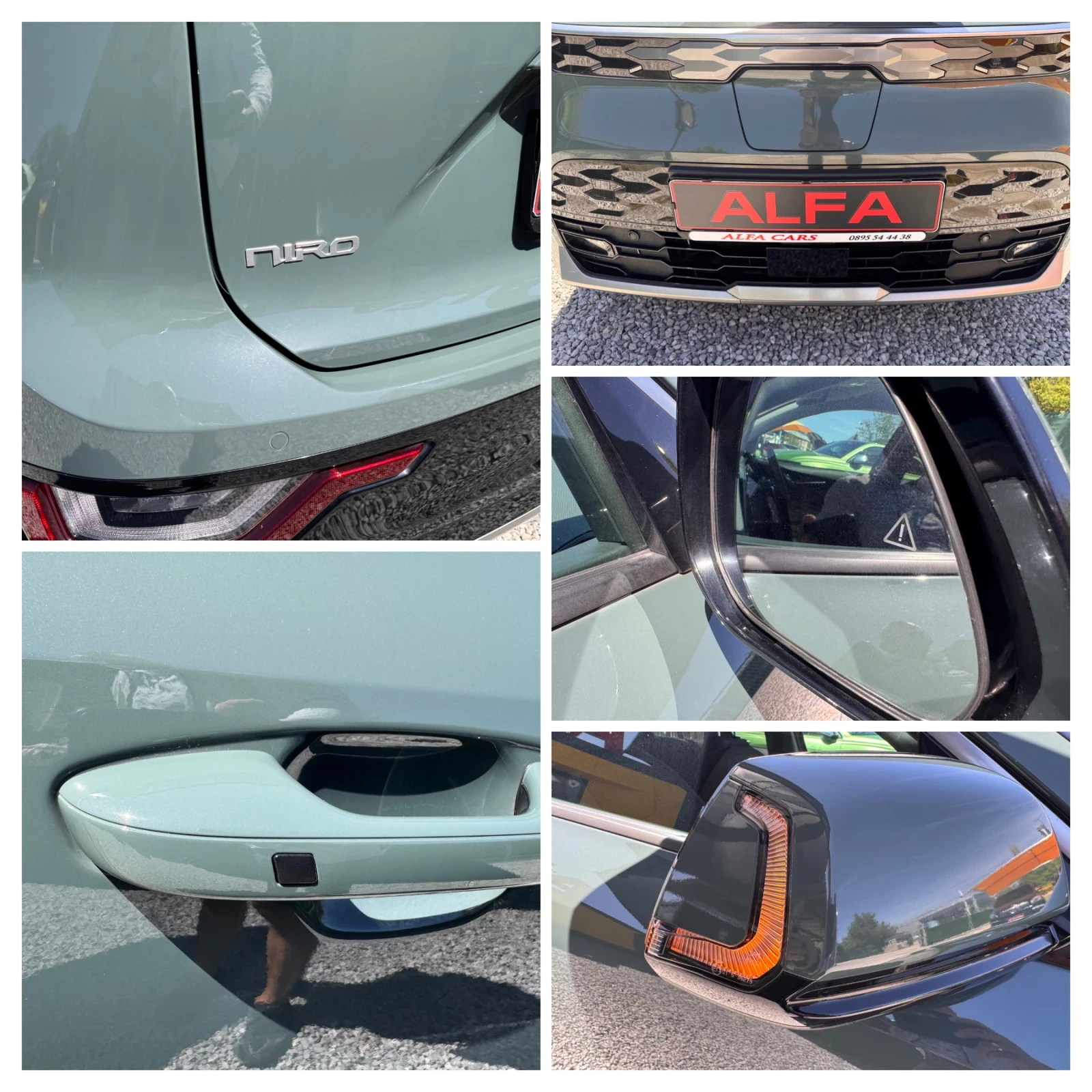 Kia Niro КАПАРИРАНА///, снимка 10 - Автомобили и джипове - 54333085