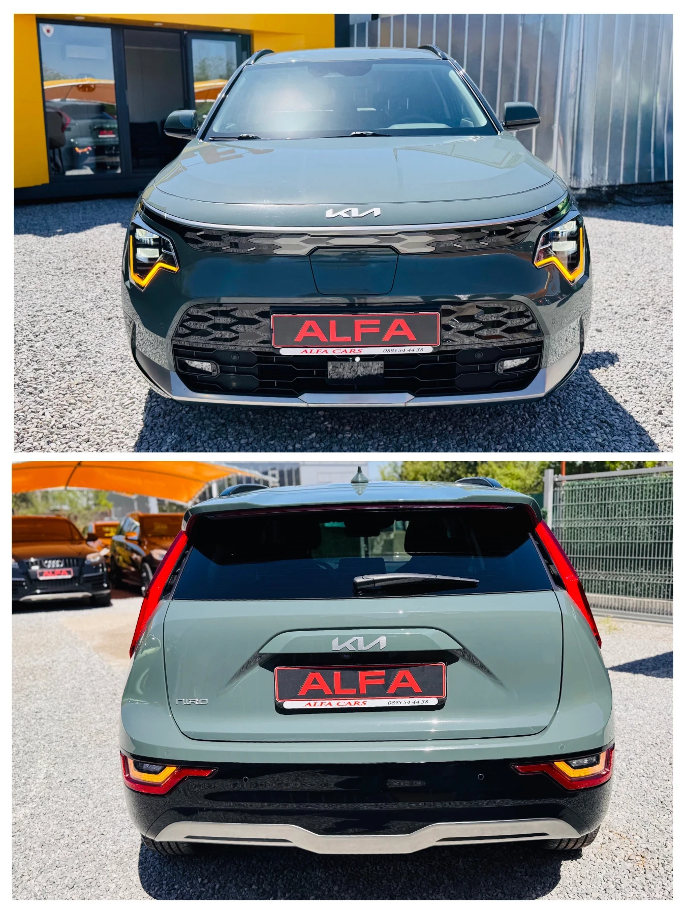 Kia Niro КАПАРИРАНА///, снимка 8 - Автомобили и джипове - 54333085