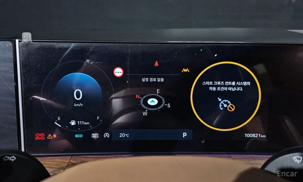 Hyundai Santa fe CALLIGRAPHY* DISTRONIC* HEAD-UP* 360 КАМЕРИ* ОБДУХ, снимка 11 - Автомобили и джипове - 54355188