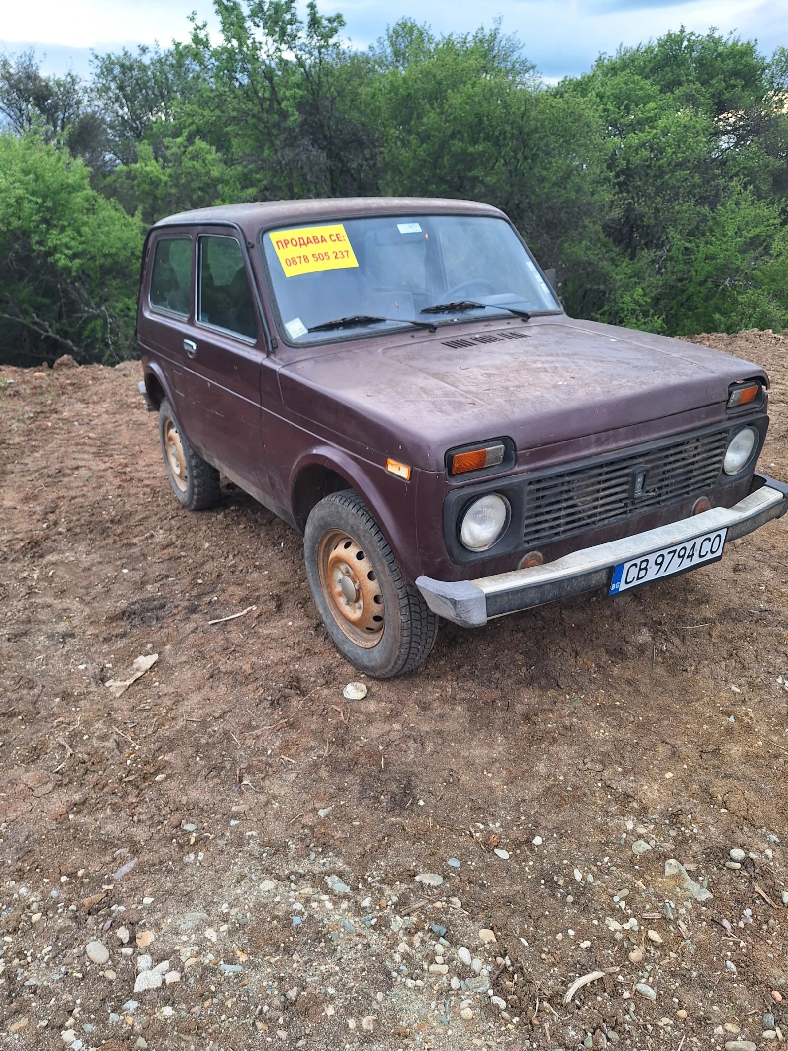 Lada Niva 1.7 ИНЖЕКЦИОН 2007 г., снимка 4 - Автомобили и джипове - 55191847