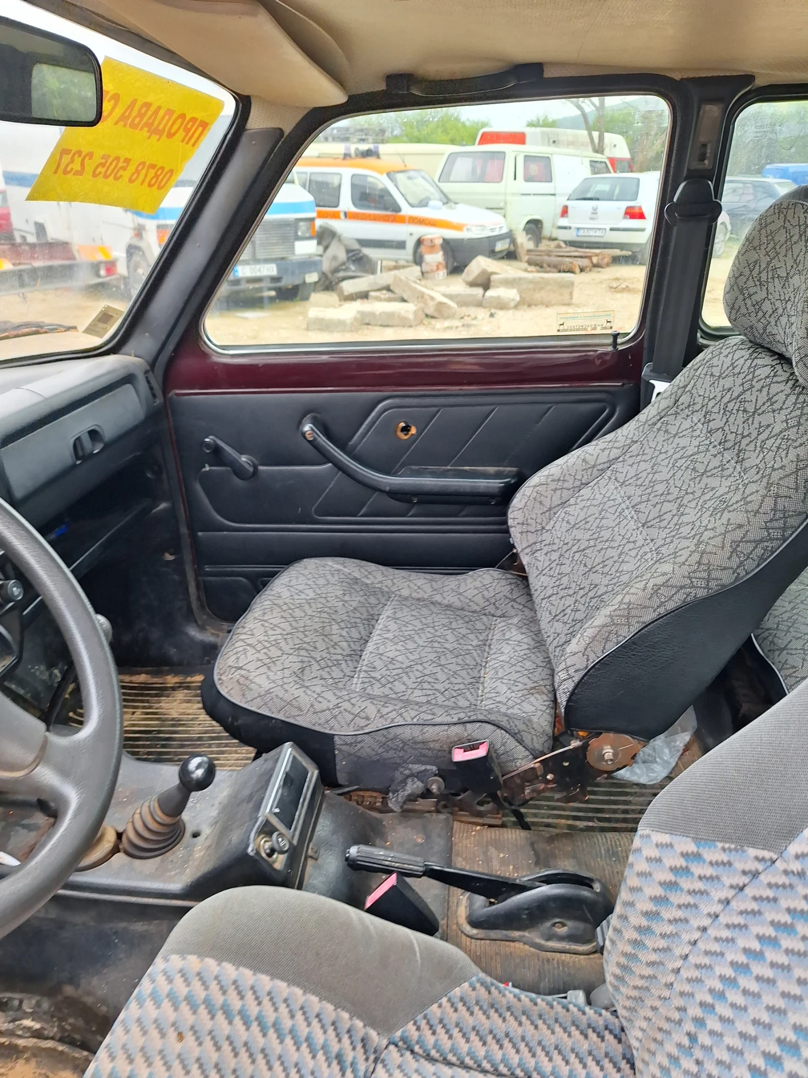 Lada Niva 1.7 ИНЖЕКЦИОН 2007 г., снимка 10 - Автомобили и джипове - 55191847