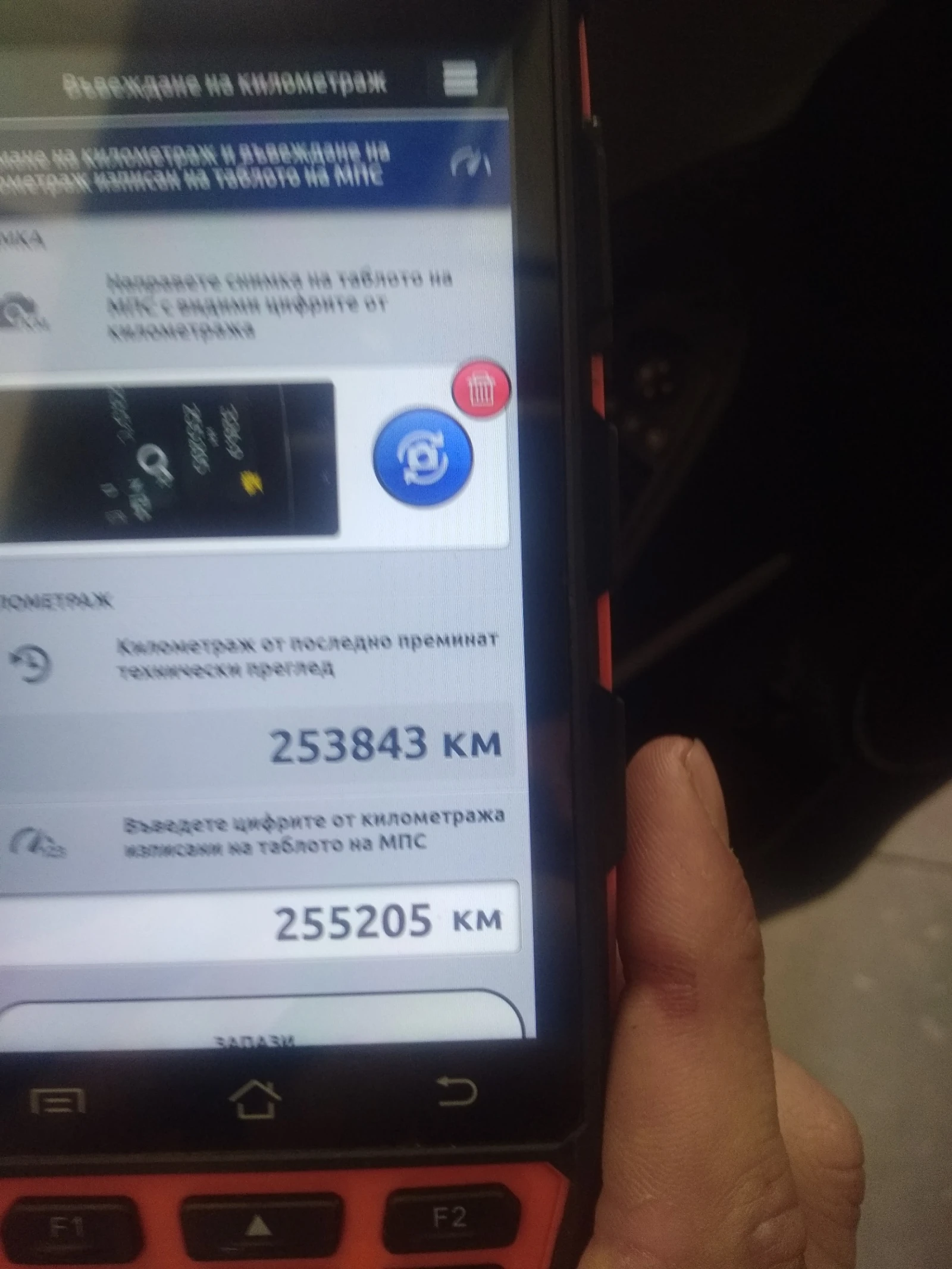 Mercedes-Benz GL 320, снимка 17 - Автомобили и джипове - 55391382