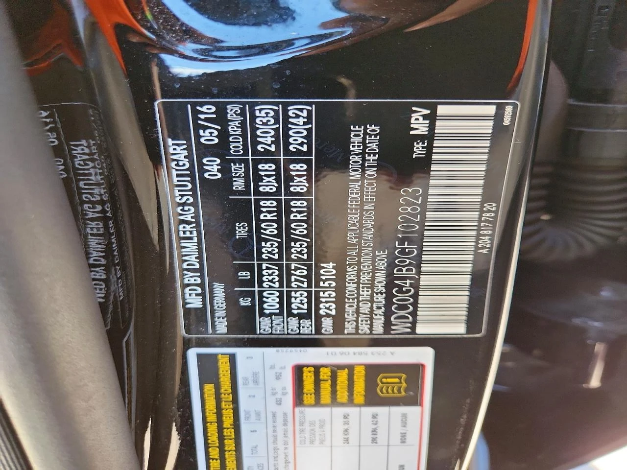 Mercedes-Benz GLC 300 2.0l, снимка 13 - Автомобили и джипове - 55773194