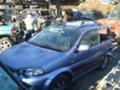 Honda Hr-v 1.6 105ps, снимка 1