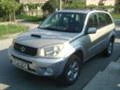 Toyota Rav4 2.0 D4D, снимка 1