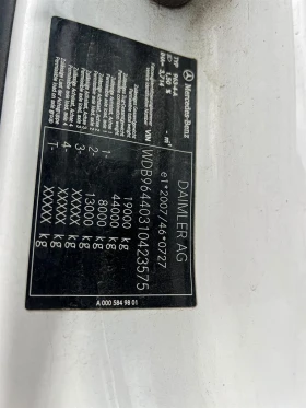 Mercedes-Benz Arocs 1851 4x4, снимка 6