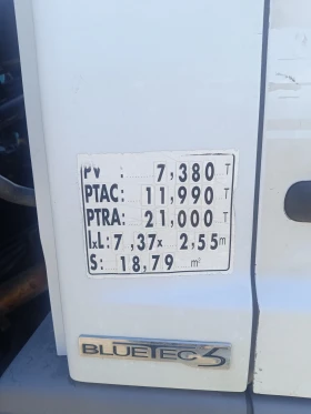 Mercedes-Benz Atego 1218, снимка 7