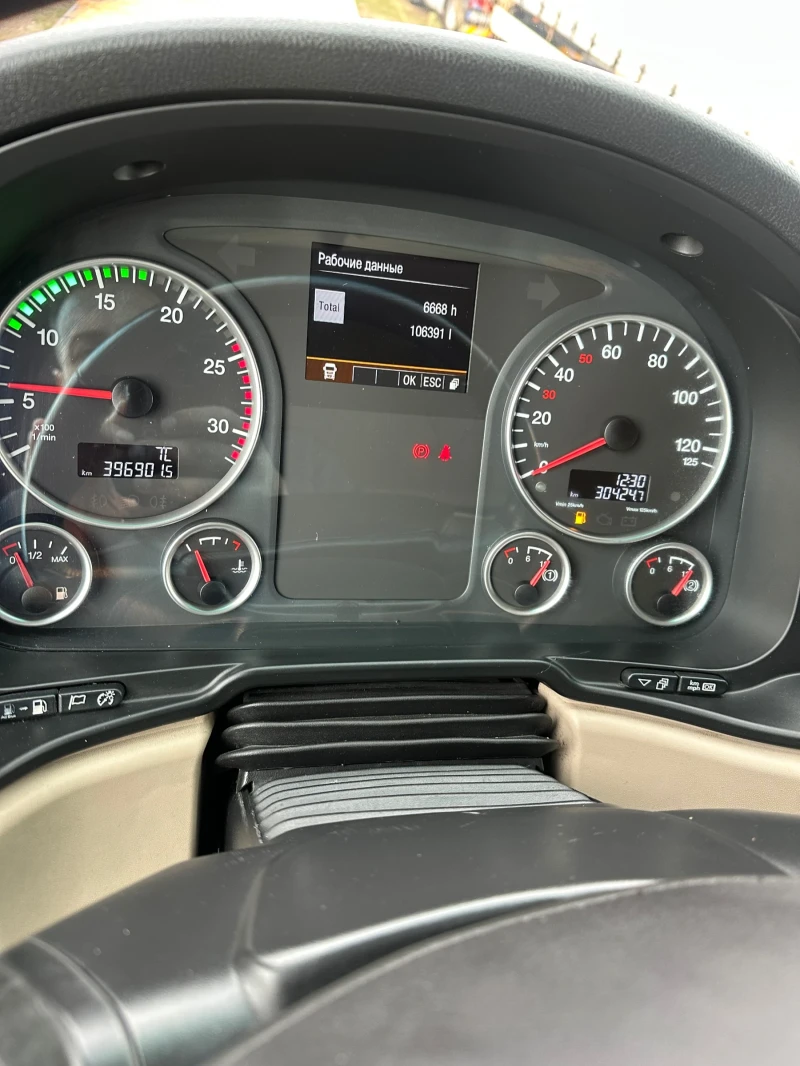 Man Tgx Перфектен!!!, снимка 9 - Камиони - 52427571