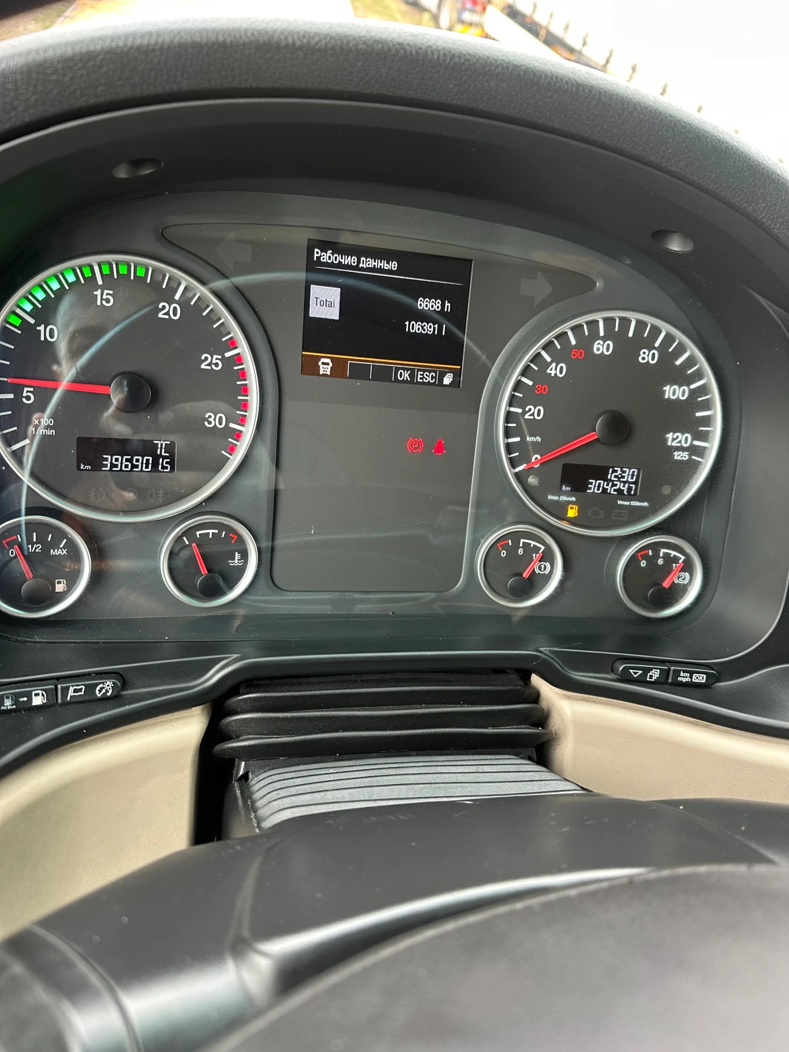 Man Tgx Перфектен!!! - изображение 9