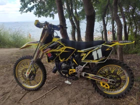     Suzuki Rm