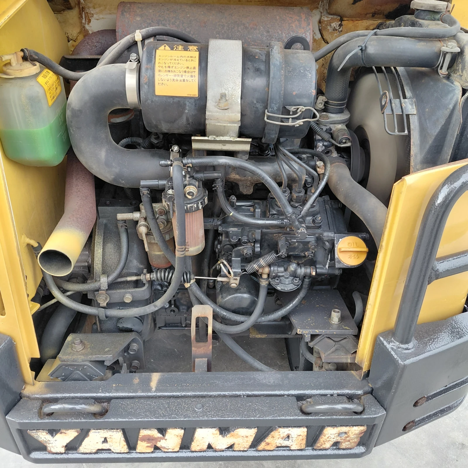 Багер Yanmar B17 * ПРОМОЦИЯ * , снимка 11 - Индустриална техника - 54347571