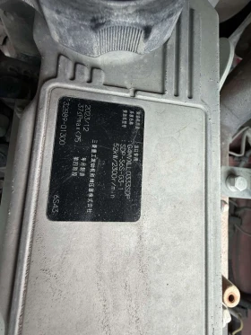 Мотокар HELI CPCD50 - 5t., снимка 7