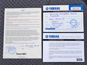 ����� Yamaha ZANDER SP330,  | Mobile.bg � ����� ������ 9