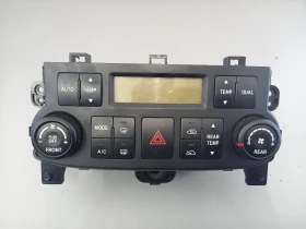 Управление климатроник Киа Карнивал 2.9црди 