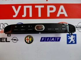 ����� �� �������� �� 735512249 ������������� �� �������� �������� FIAT PUNTO EVO (199) 735512249 