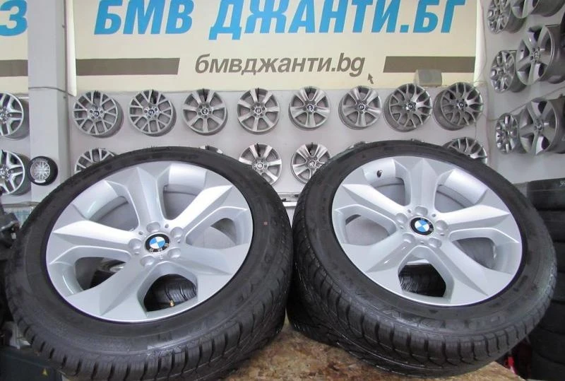    255/50R19 | Mobile.bg   2