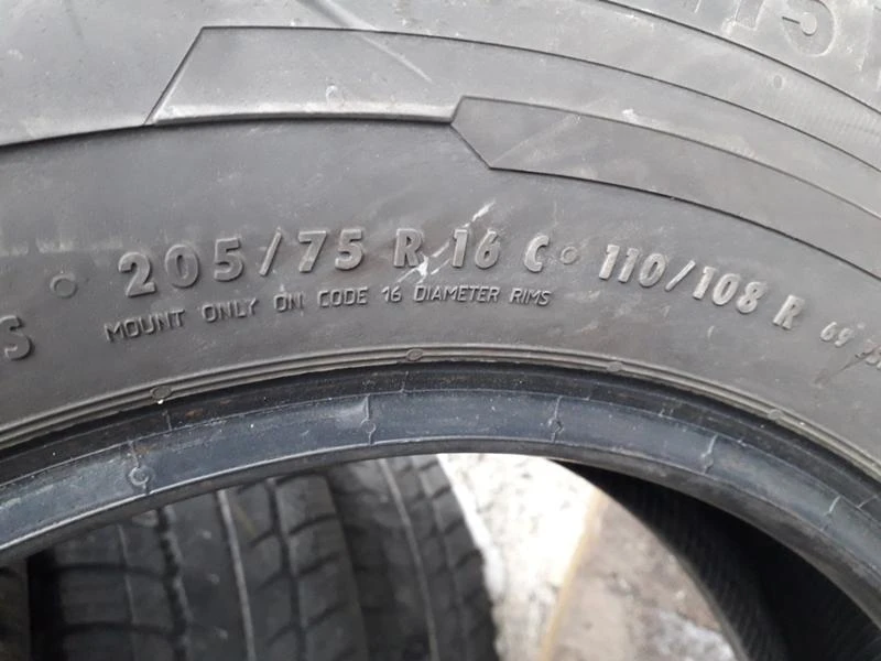 Гуми Летни 205/75R16, снимка 7 - Гуми и джанти - 24499749