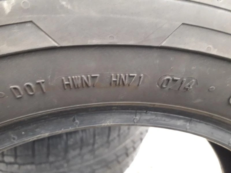 Гуми Летни 205/75R16, снимка 6 - Гуми и джанти - 24499749