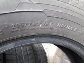  205/75R16 | Mobile.bg    7