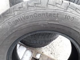  205/75R16 | Mobile.bg    5