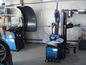 ЦЕНТЪР ГУМИ И ДЖАНТИ, снимка 3