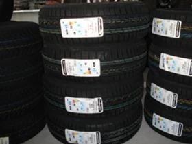 ЦЕНТЪР ГУМИ И ДЖАНТИ, снимка 9