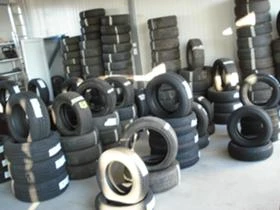 ЦЕНТЪР ГУМИ И ДЖАНТИ, снимка 17