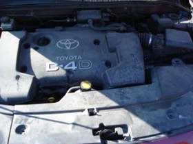 Toyota Avensis 2.0 D4D 116kc, снимка 5