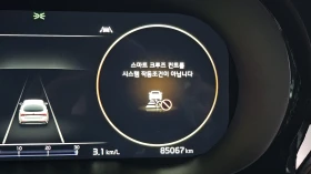 Kia K5 2.0 NOBLESSE autogeorge.com, снимка 16