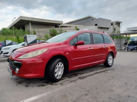 Peugeot 307, снимка 3