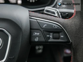 Audi Rs5 2.9Т* AвтоКредит * (ЦЕНА ДО БГ), снимка 11