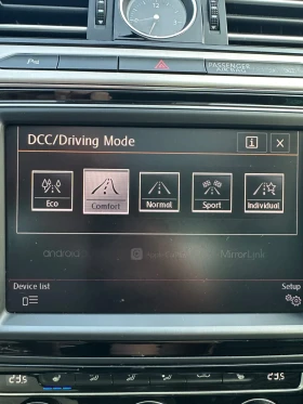 VW Passat R-LINE, 4MOTION, снимка 15