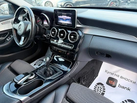 Mercedes-Benz A 180 C205-NAVI-LED-6skorosti-167045kм-ПОДГРЯВАНЕ-ГЕРМАН, снимка 13