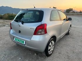 Toyota Yaris 1.3VVTI-ITALIA, снимка 8