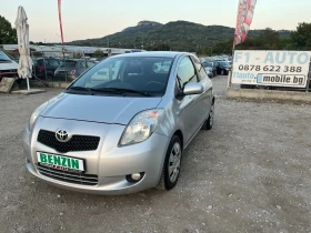 Toyota Yaris 1.3VVTI-ITALIA, снимка 1