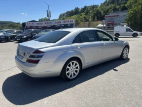 Mercedes-Benz S 320 320cbi, снимка 4
