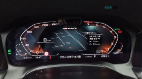 BMW 440 xDRIVE - M PKG - HARMAN - DISTRONIC - HUD -ПОДГРЕВ, снимка 8