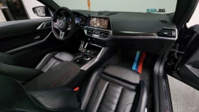 BMW 440 xDRIVE - M PKG - HARMAN - DISTRONIC - HUD -ПОДГРЕВ, снимка 7