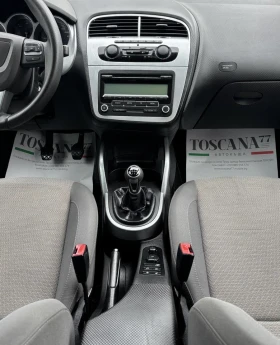 Seat Altea XL* 1.6tdi* 105к.с., снимка 7