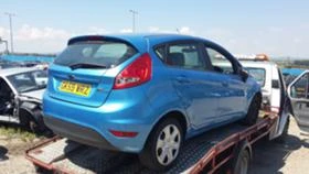 Ford Fiesta 1.4 - [5] 