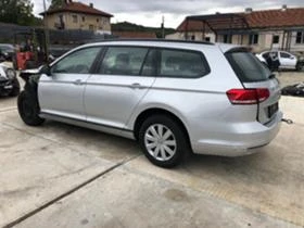     VW Passat 1.6tdi  