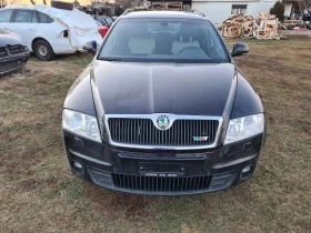 Skoda Octavia 2.0TFSI DSG, снимка 1