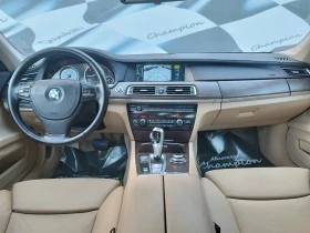 BMW 730 3.0D  | Mobile.bg    9