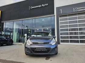 Kia Rio 1.4, снимка 3